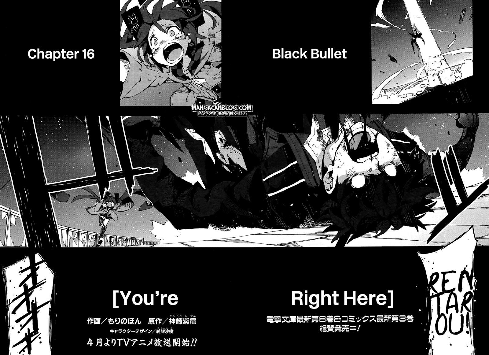 Halaman 4 dari Black Bullet Chapter 16