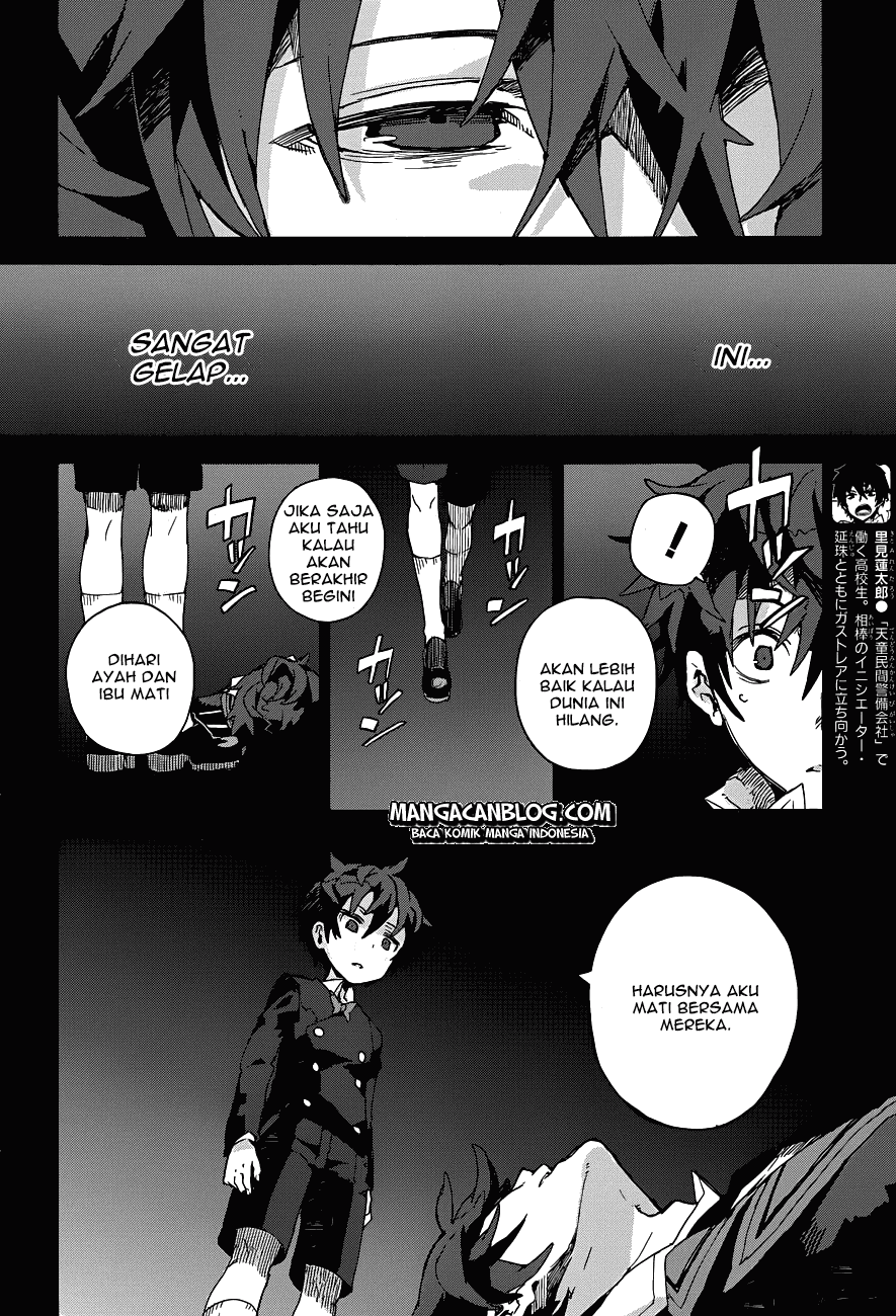 Halaman 5 dari Black Bullet Chapter 16