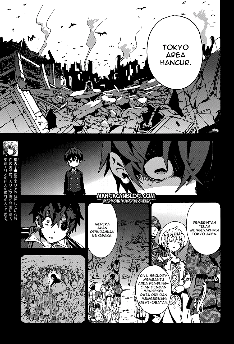 Halaman 8 dari Black Bullet Chapter 16