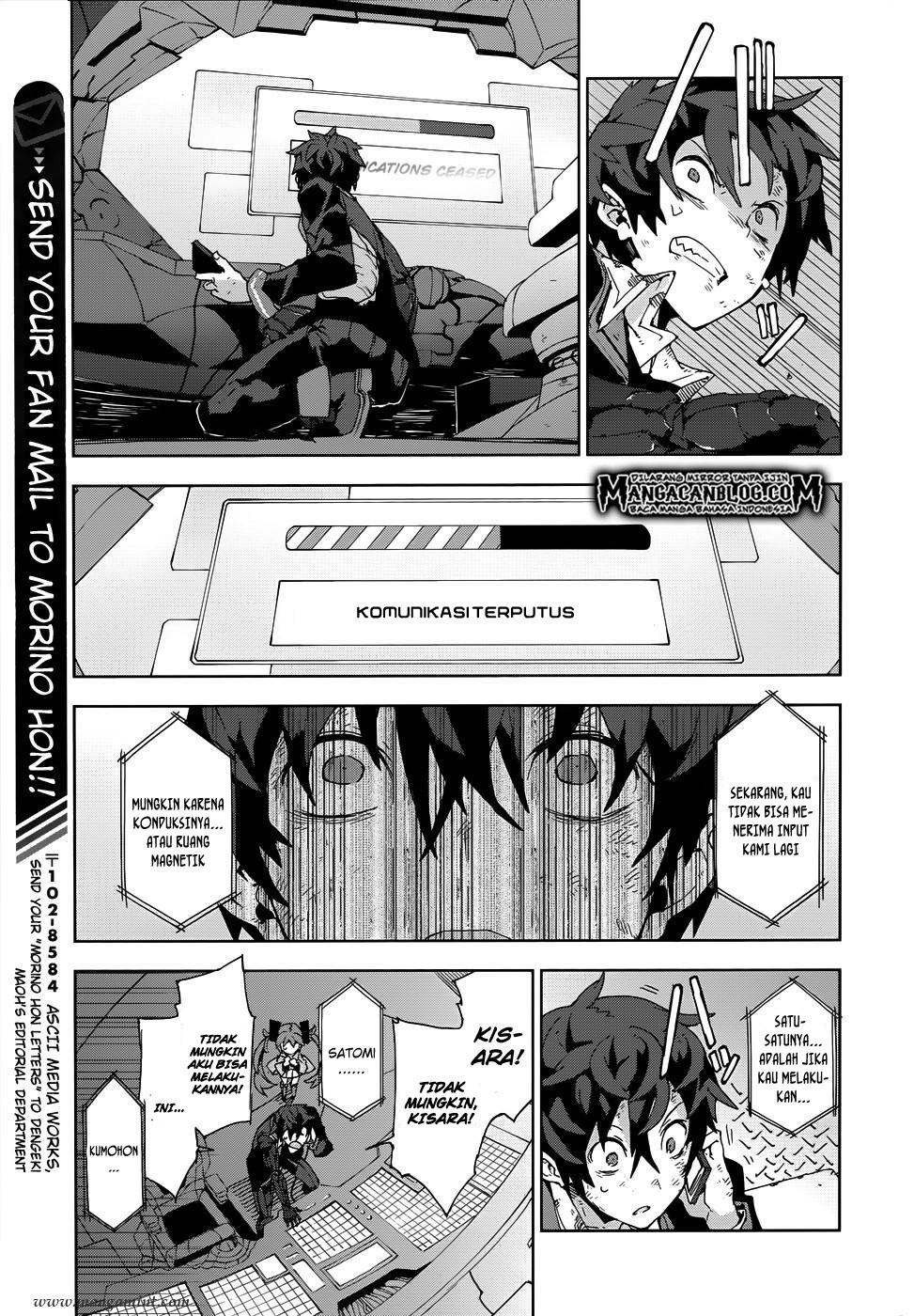 Halaman 16 dari Black Bullet Chapter 18