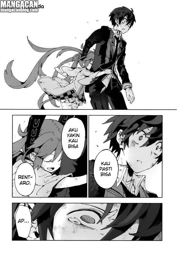 Halaman 14 dari Black Bullet Chapter 19