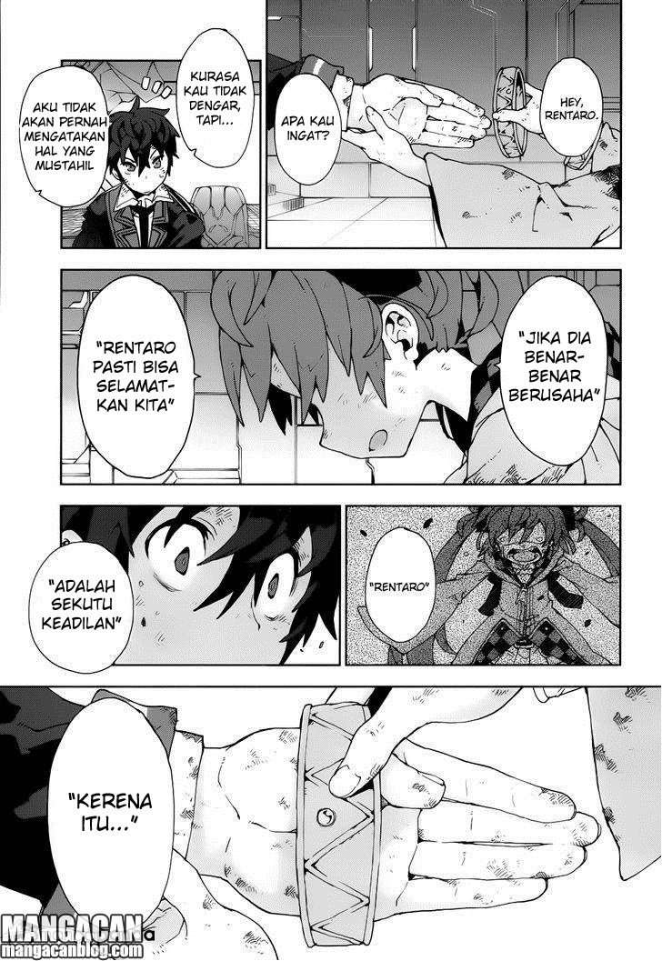 Halaman 17 dari Black Bullet Chapter 19