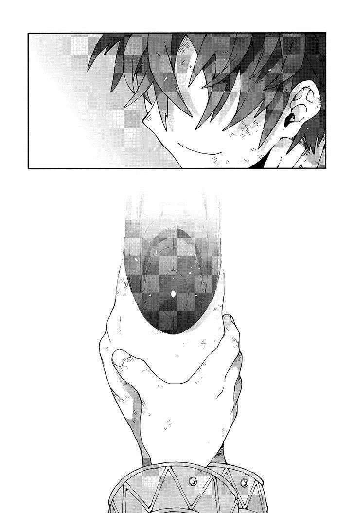 Halaman 24 dari Black Bullet Chapter 19