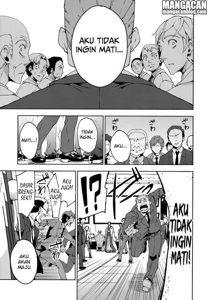 Halaman 3 dari Black Bullet Chapter 19