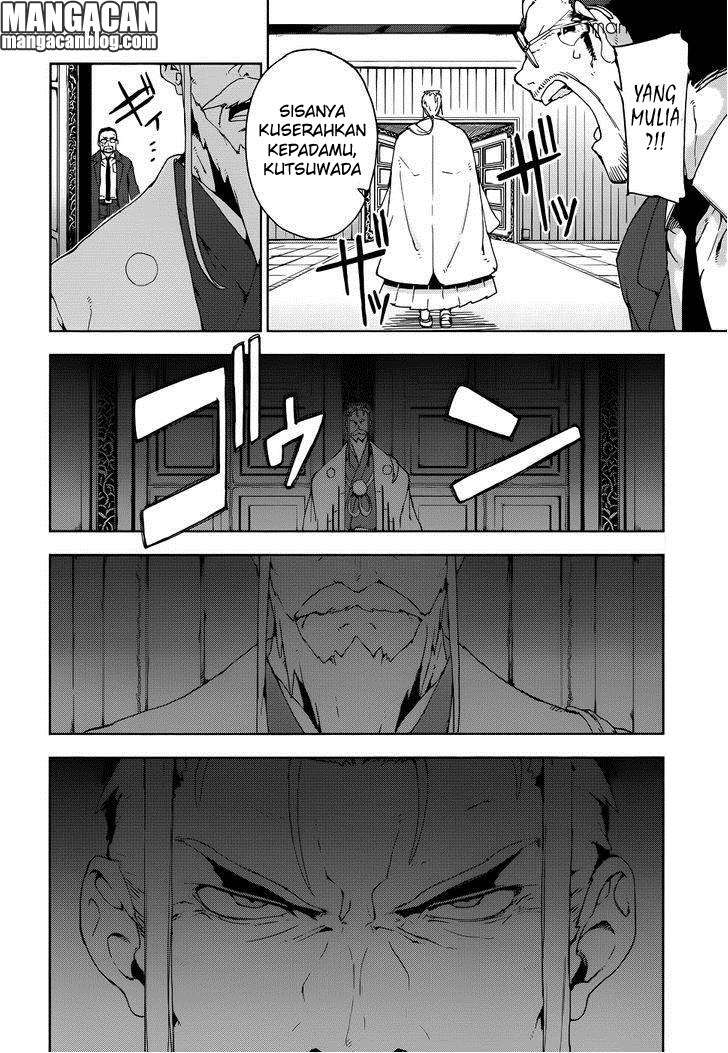 Halaman 4 dari Black Bullet Chapter 19