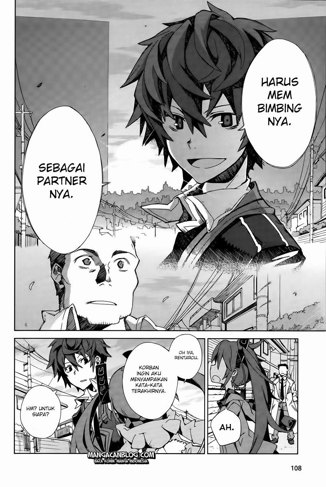 Halaman 32 dari Black Bullet Chapter 2