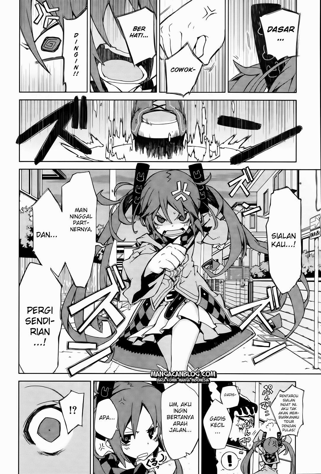 Halaman 5 dari Black Bullet Chapter 2
