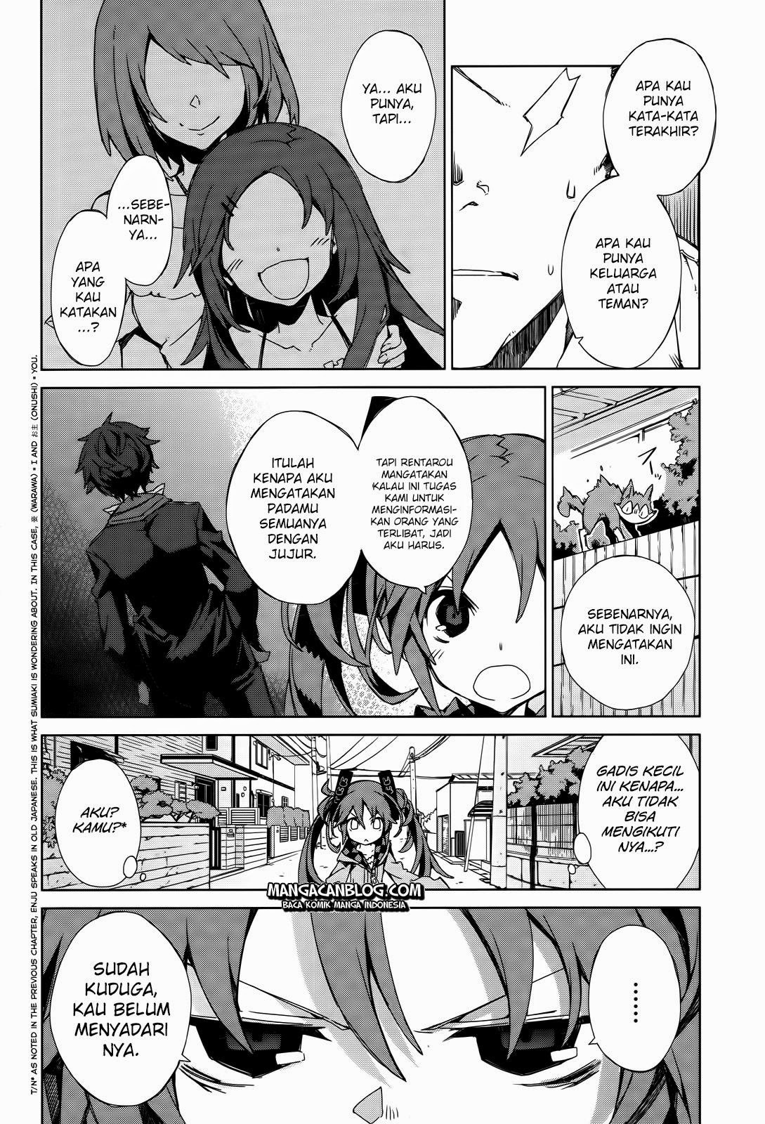 Halaman 7 dari Black Bullet Chapter 2