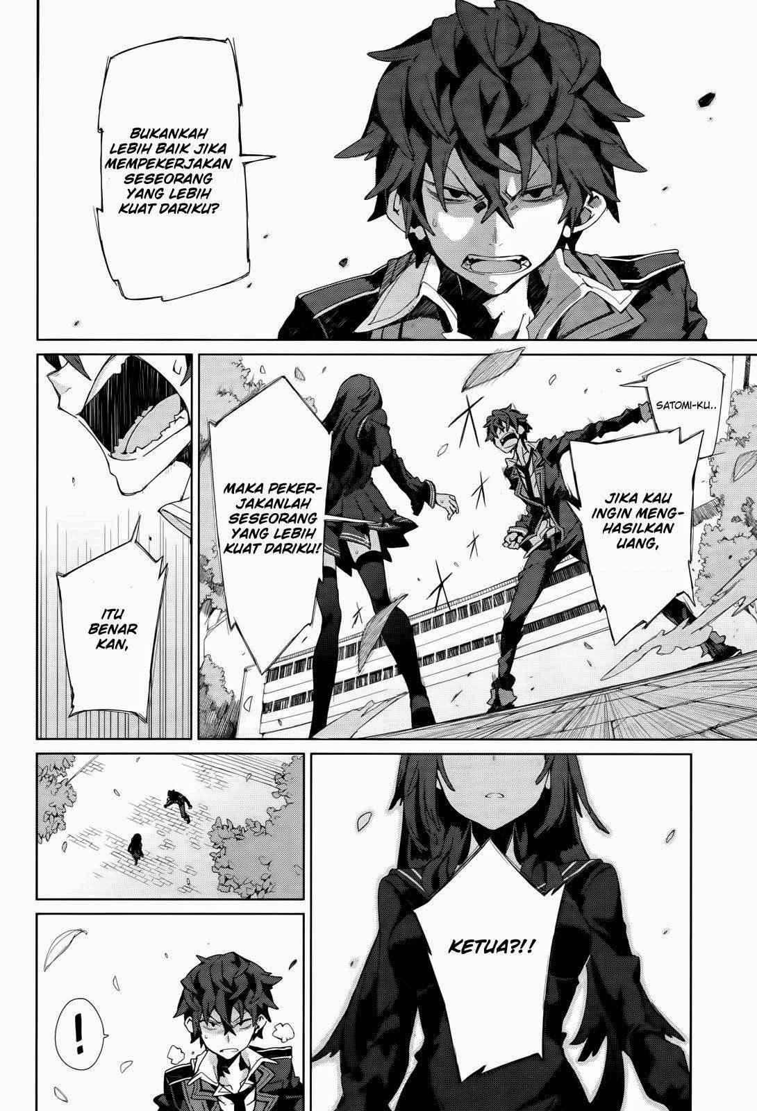 Halaman 13 dari Black Bullet Chapter 4