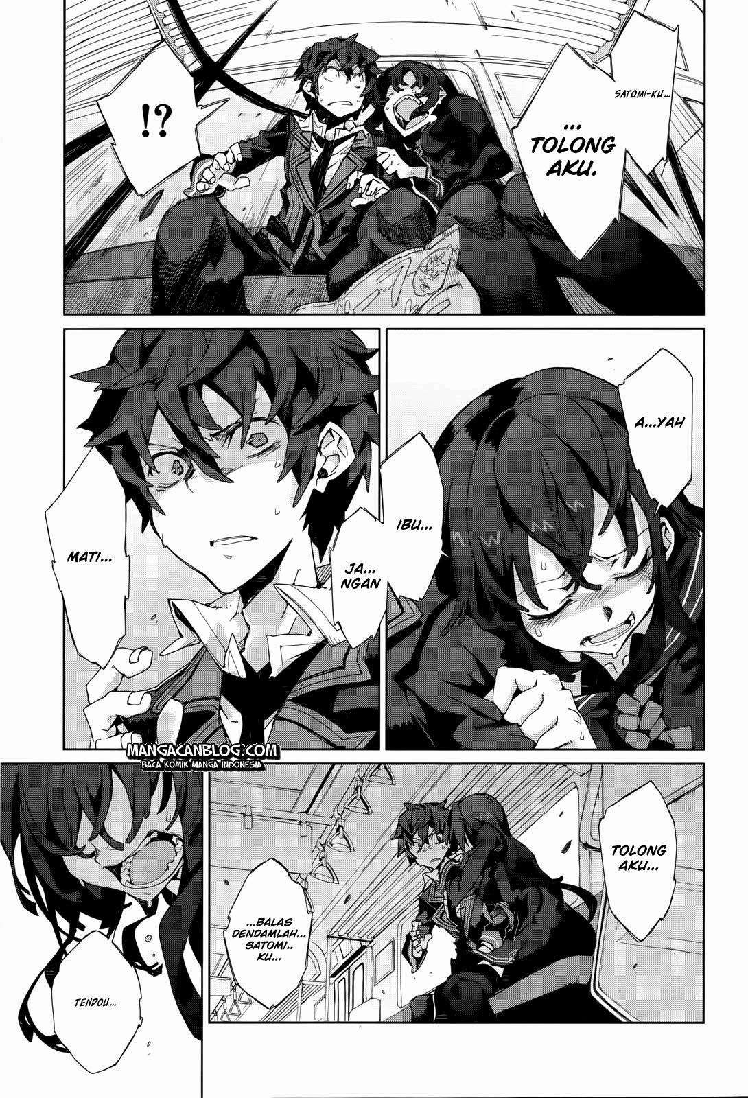 Halaman 16 dari Black Bullet Chapter 4