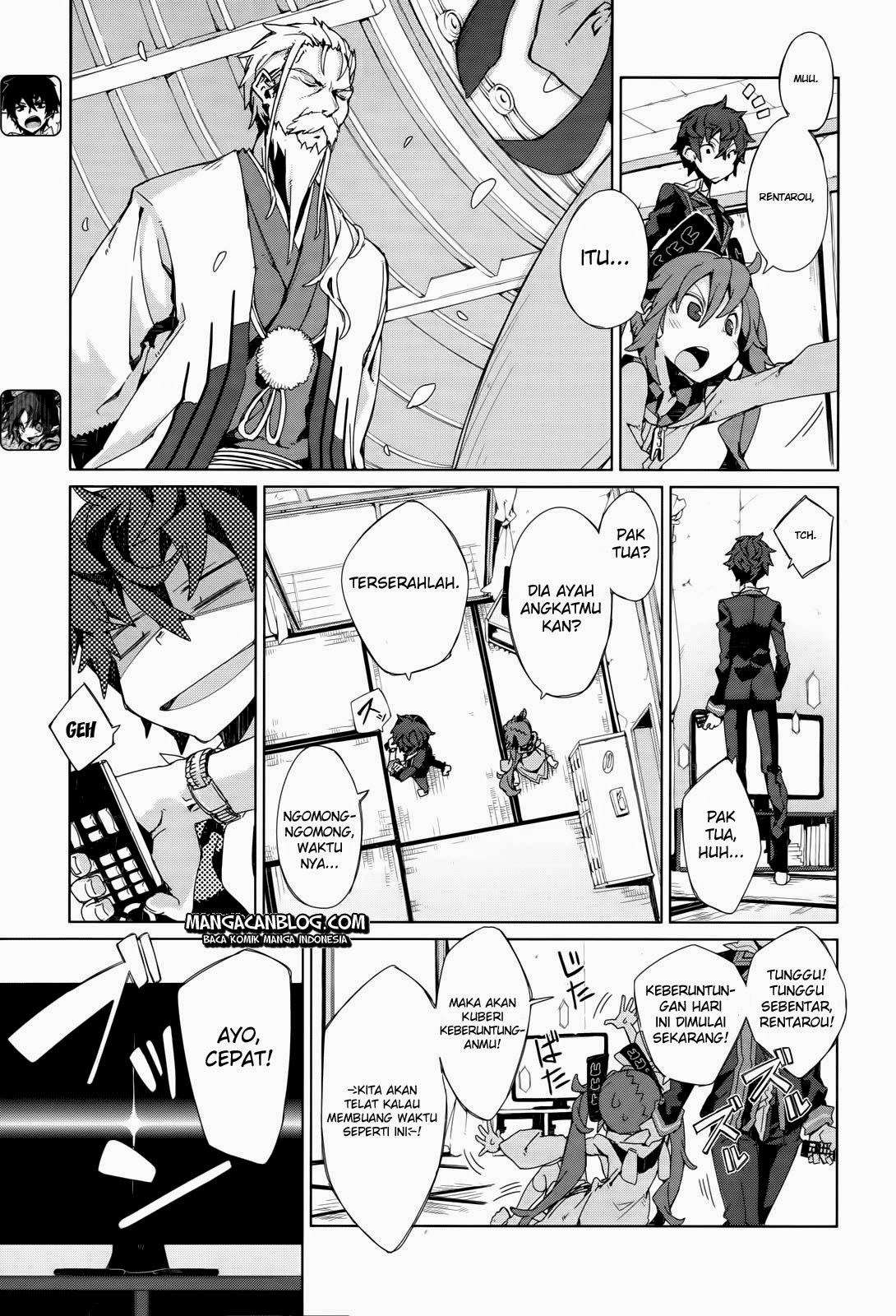 Halaman 4 dari Black Bullet Chapter 4
