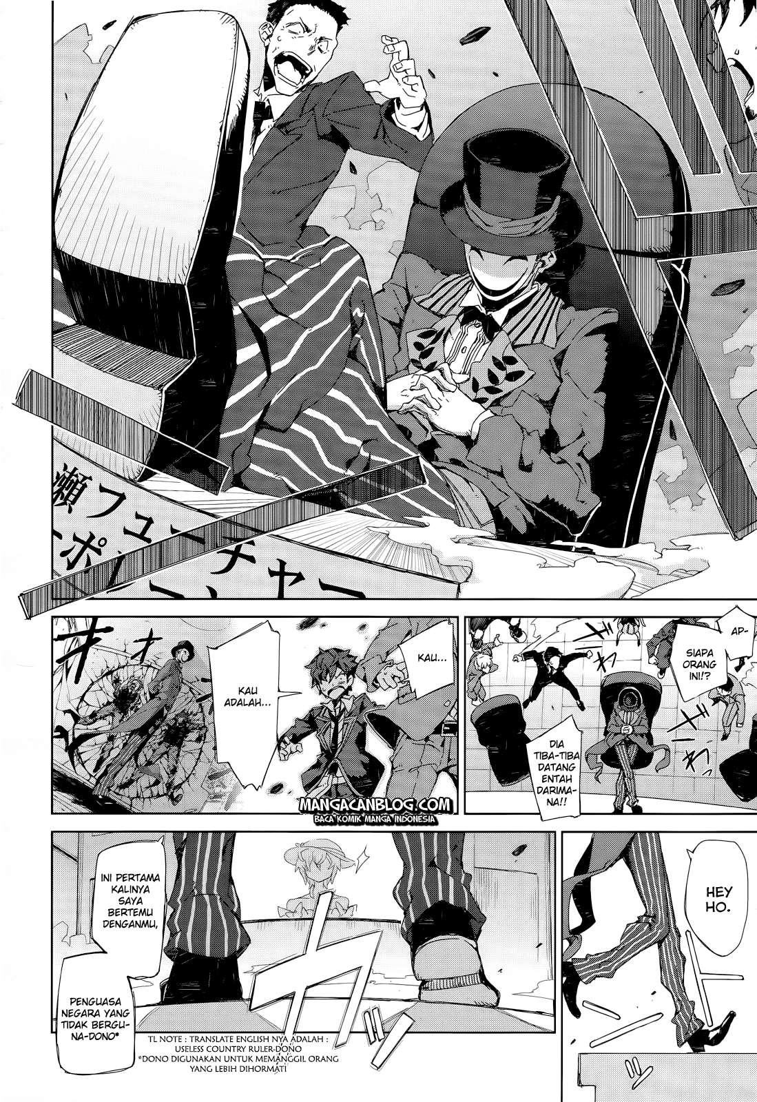 Halaman 17 dari Black Bullet Chapter 5