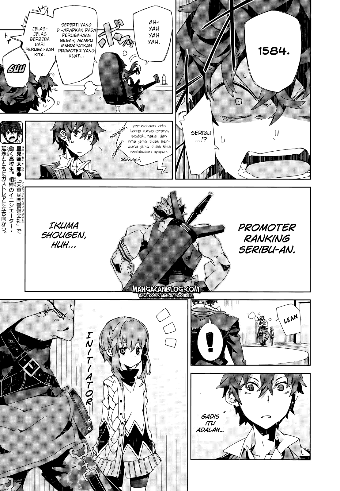 Halaman 6 dari Black Bullet Chapter 5