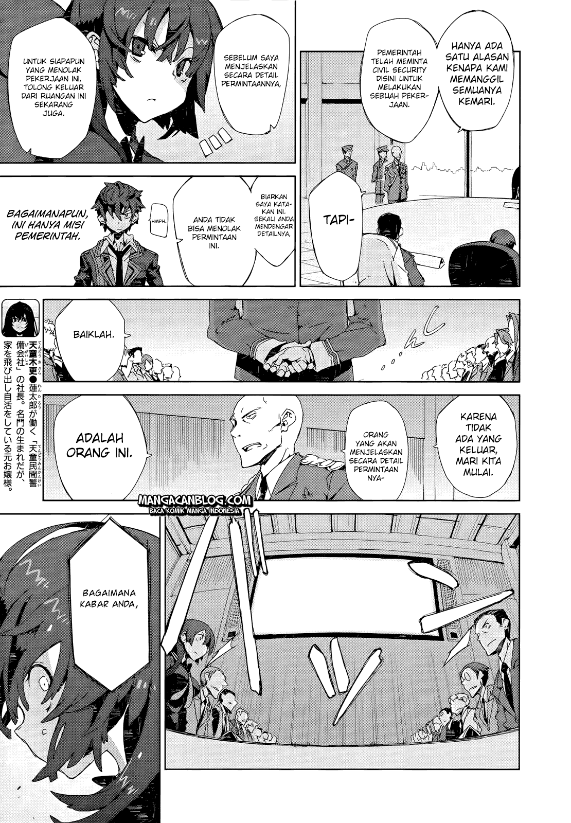 Halaman 8 dari Black Bullet Chapter 5