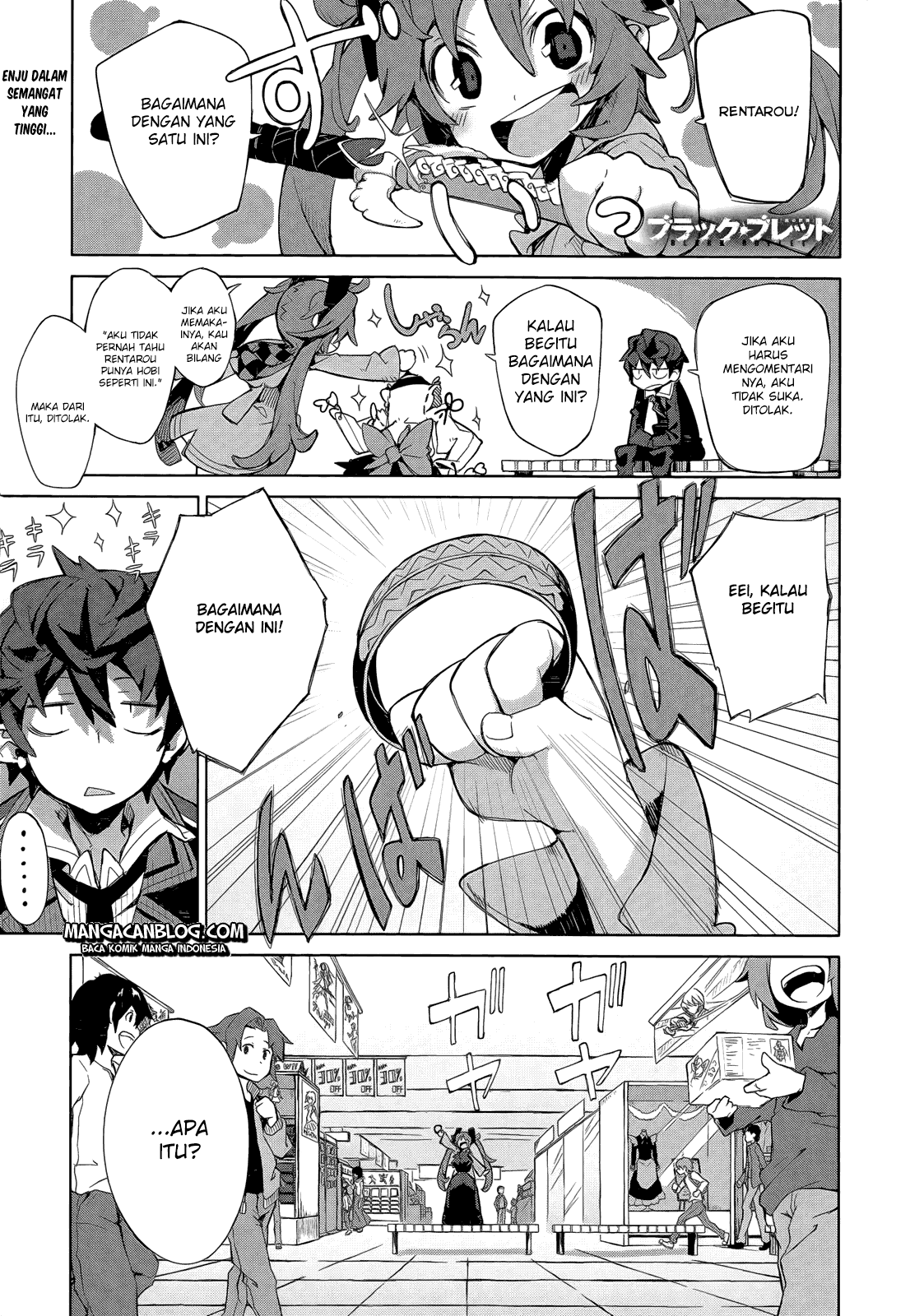 Halaman 2 dari Black Bullet Chapter 6