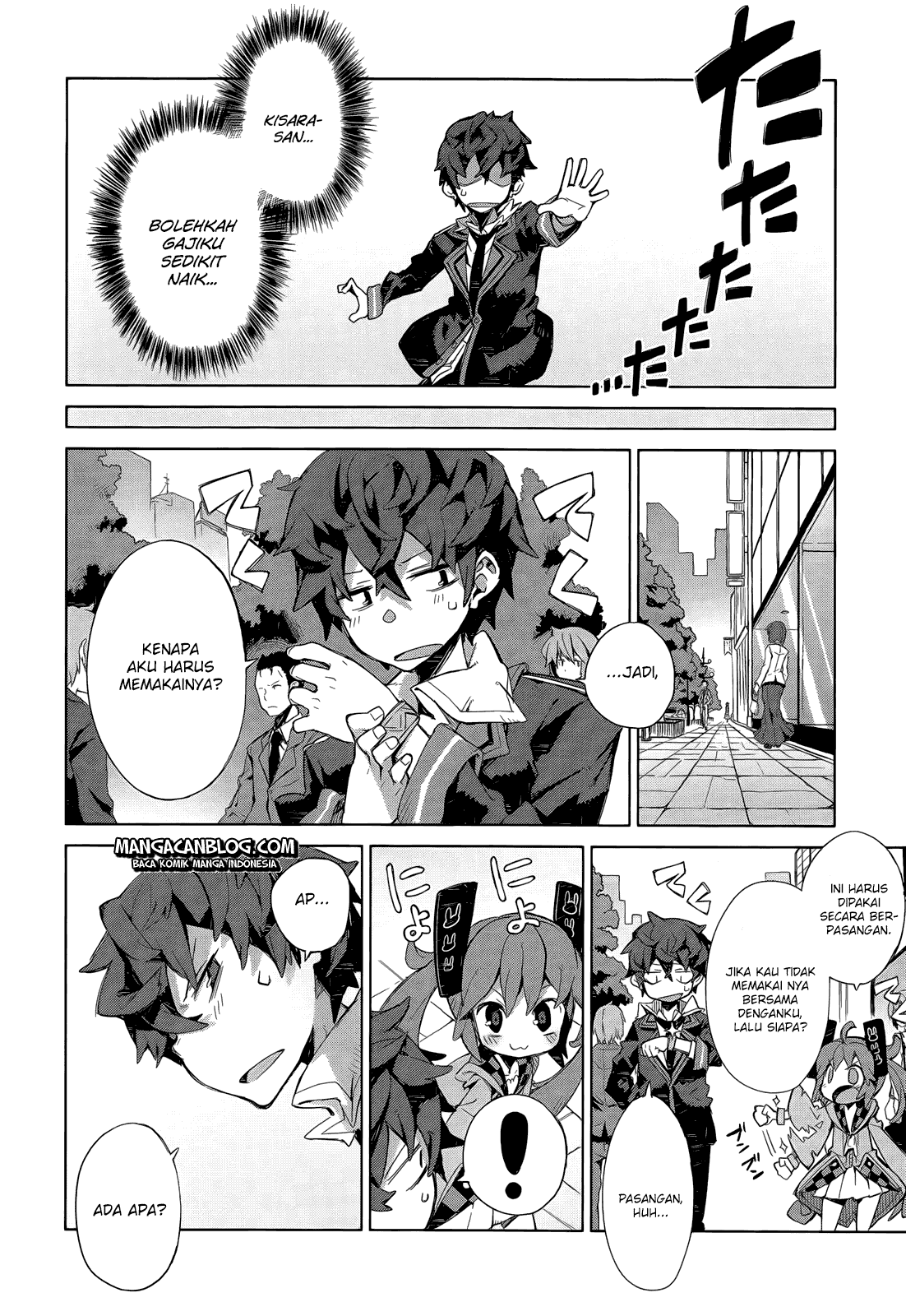 Halaman 5 dari Black Bullet Chapter 6