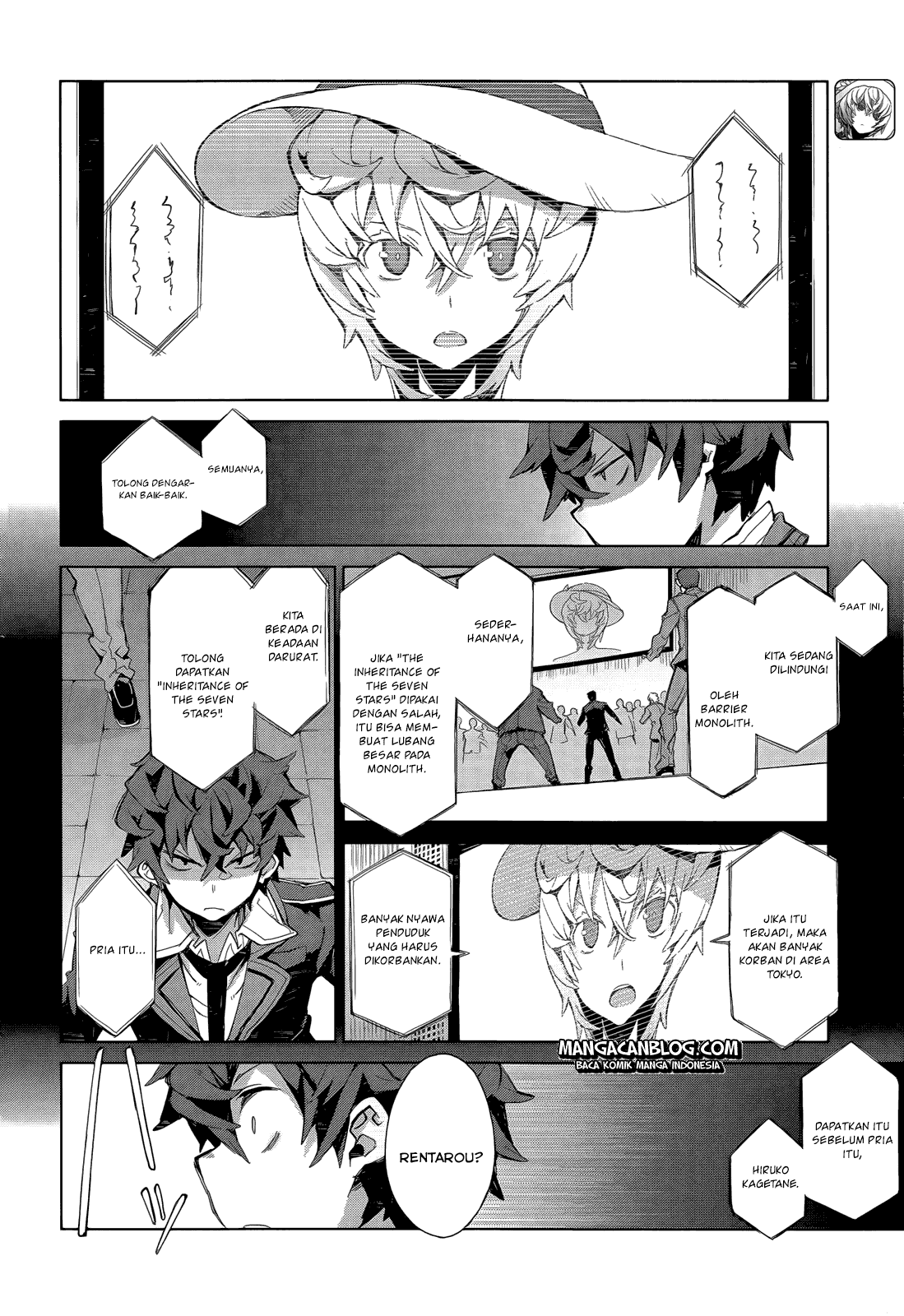 Halaman 7 dari Black Bullet Chapter 6