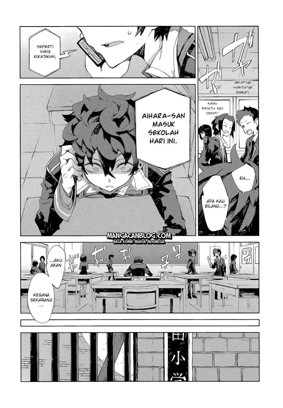 Halaman 27 dari Black Bullet Chapter 7