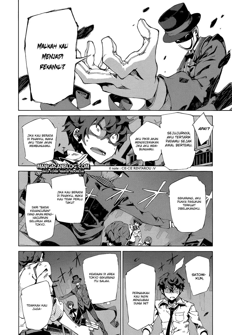 Halaman 7 dari Black Bullet Chapter 7