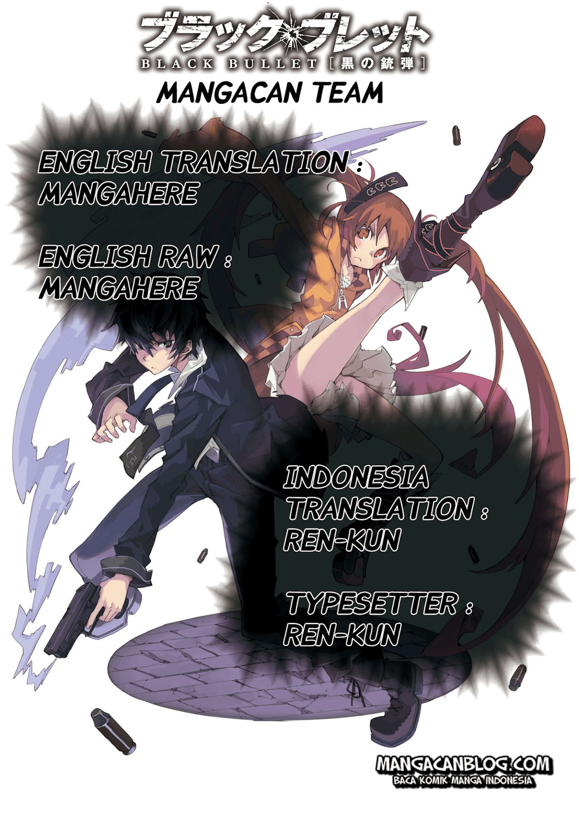 Halaman 1 dari Black Bullet Chapter 8