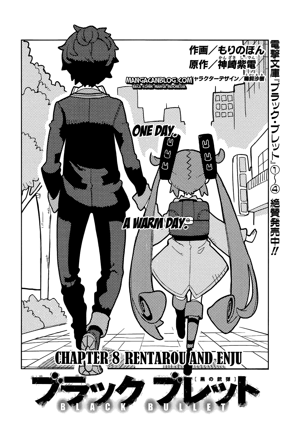 Halaman 3 dari Black Bullet Chapter 8