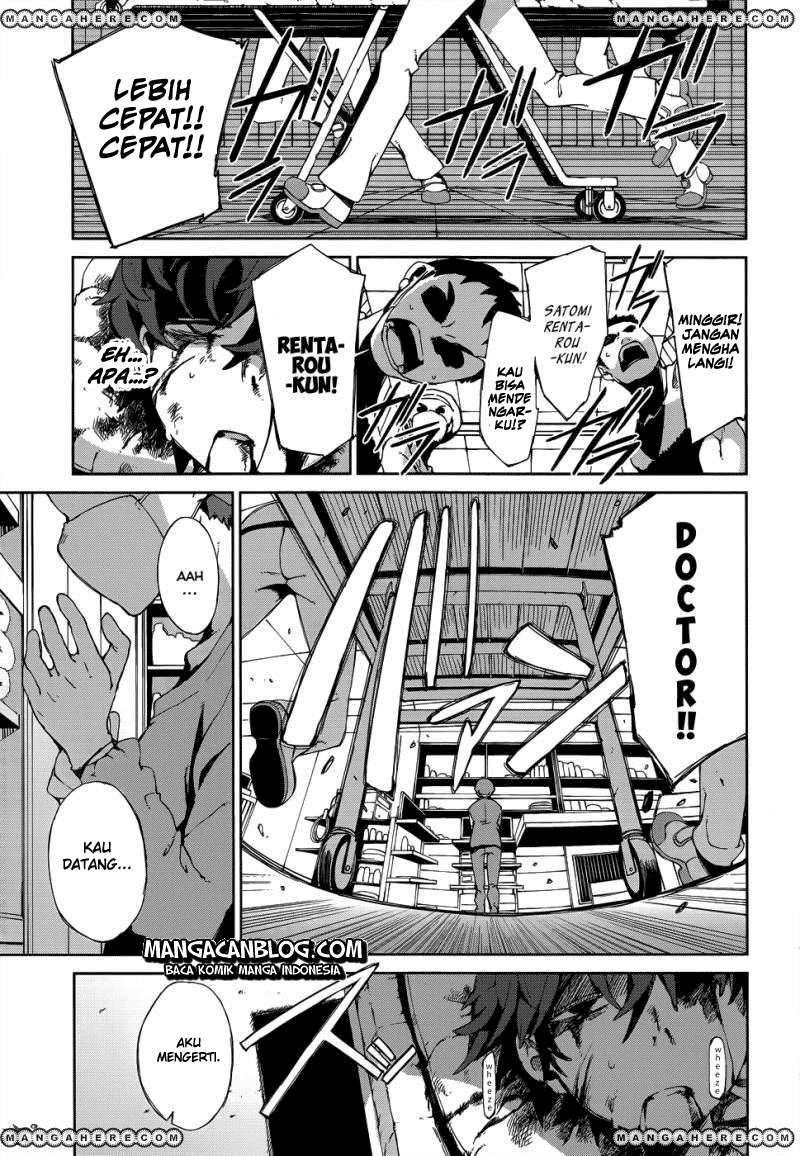 Halaman 3 dari Black Bullet Chapter 9
