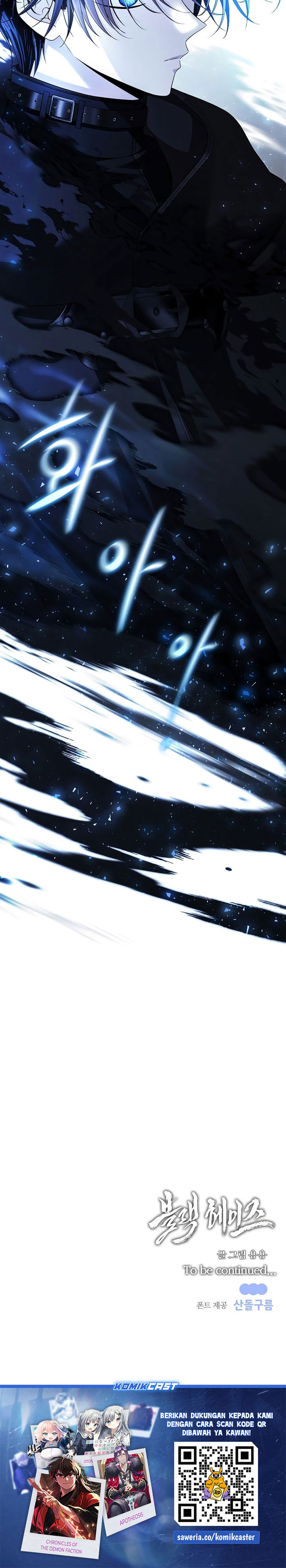 Halaman 36 dari Black Haze (2025) Chapter 3