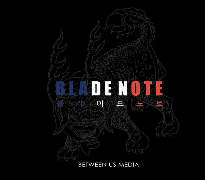 Halaman 40 dari Blade Note Chapter 17