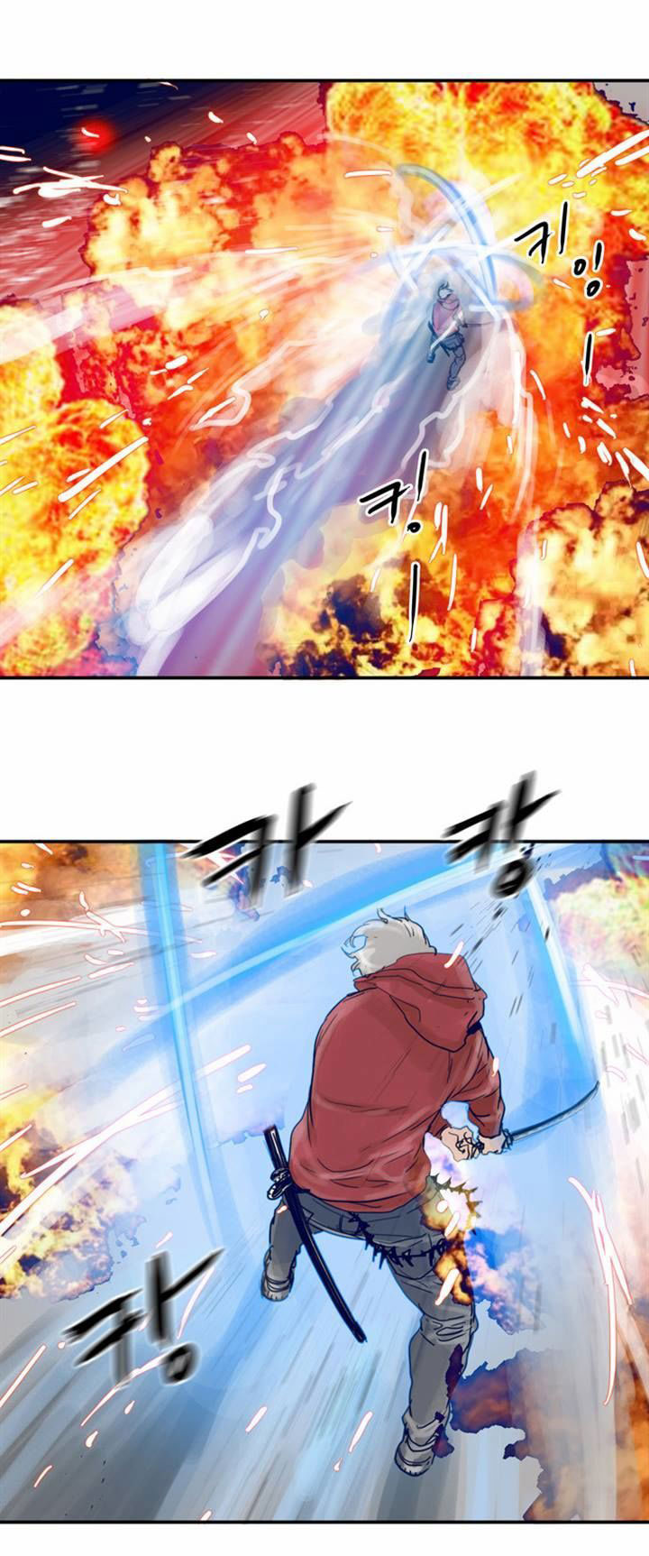 Halaman 11 dari Blade Note Chapter 20