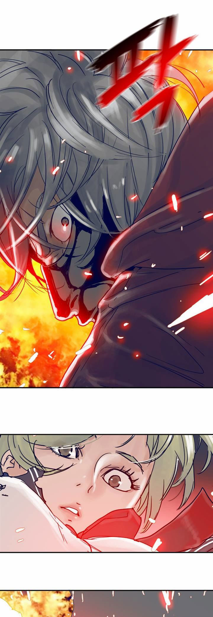Halaman 12 dari Blade Note Chapter 20