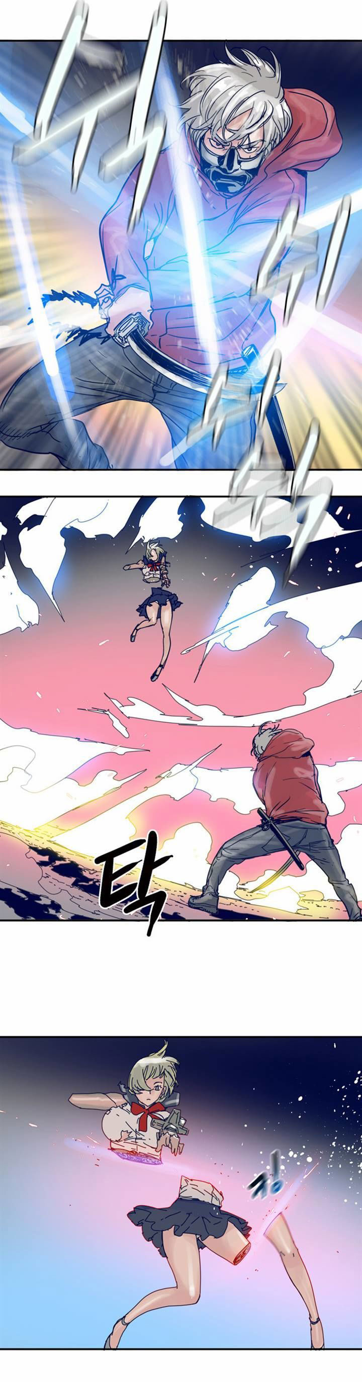Halaman 23 dari Blade Note Chapter 20