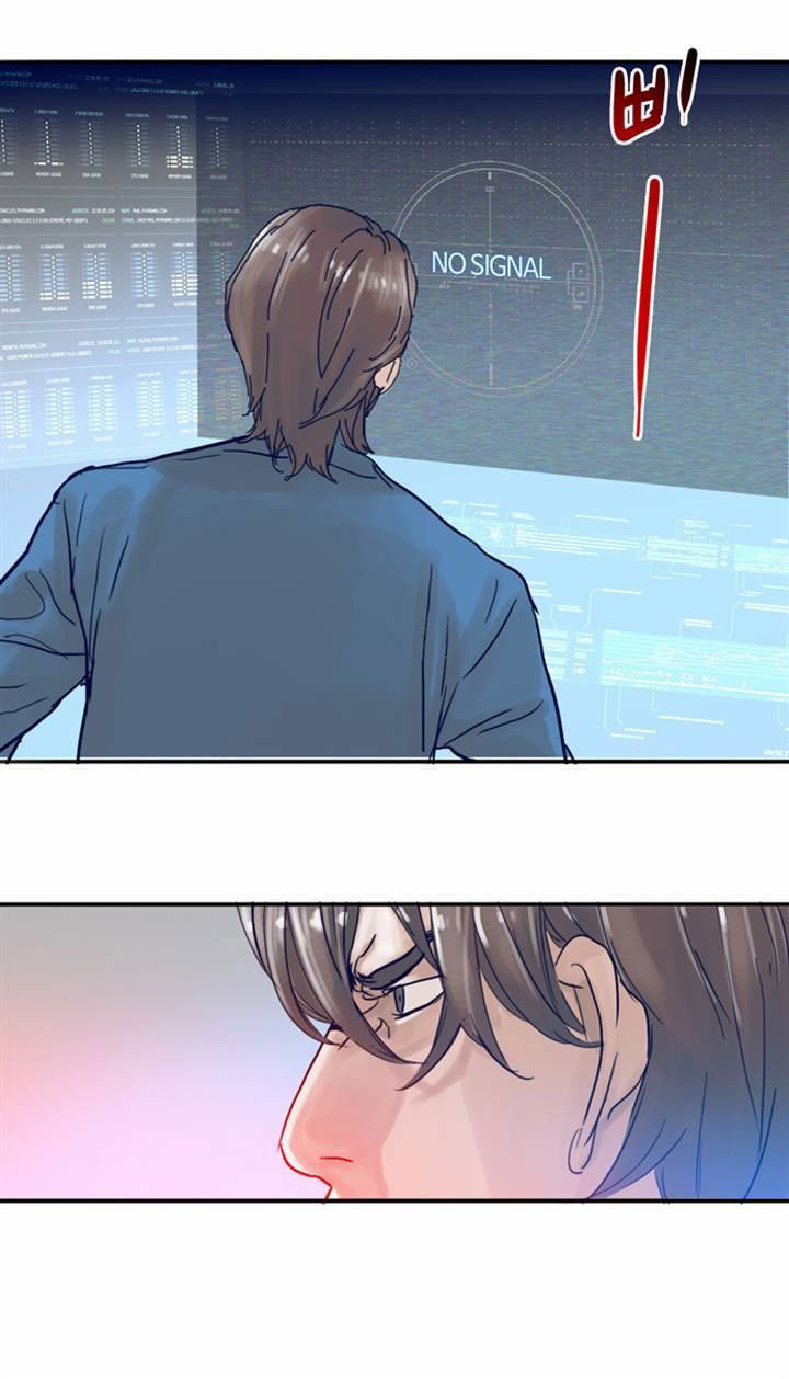 Halaman 28 dari Blade Note Chapter 20