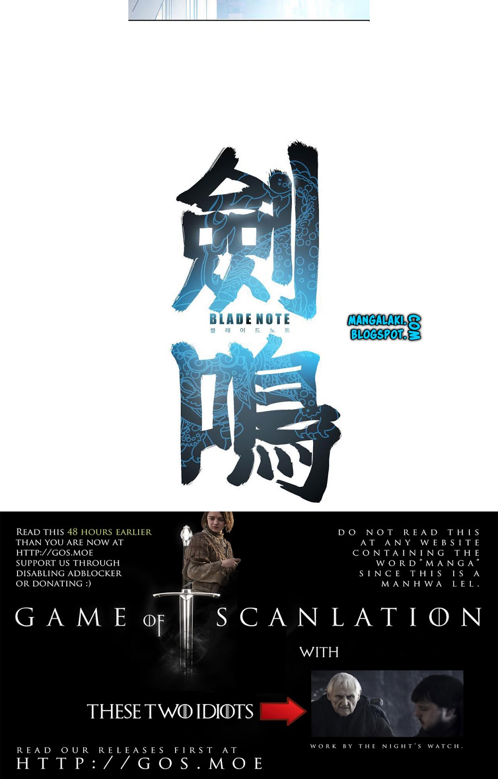 Halaman 6 dari Blade Note Chapter 4
