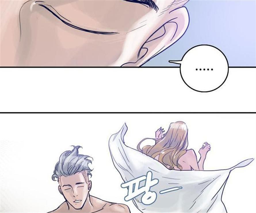 Halaman 32 dari Blade Note Chapter 5