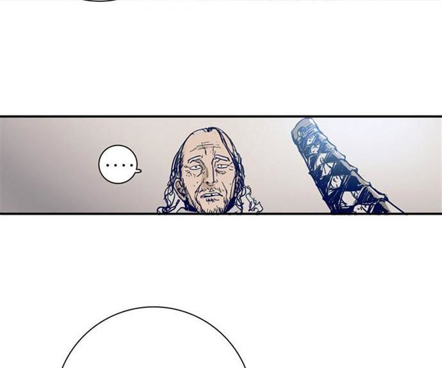 Halaman 4 dari Blade Note Chapter 5