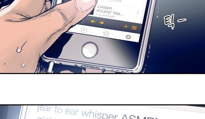 Halaman 35 dari Blade Note Chapter 6