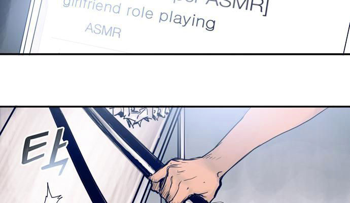 Halaman 36 dari Blade Note Chapter 6