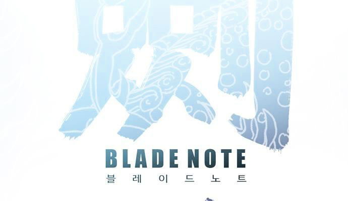 Halaman 54 dari Blade Note Chapter 6