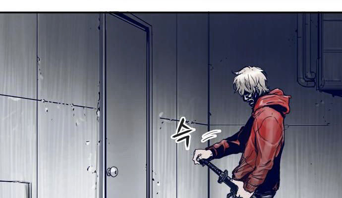Halaman 93 dari Blade Note Chapter 6