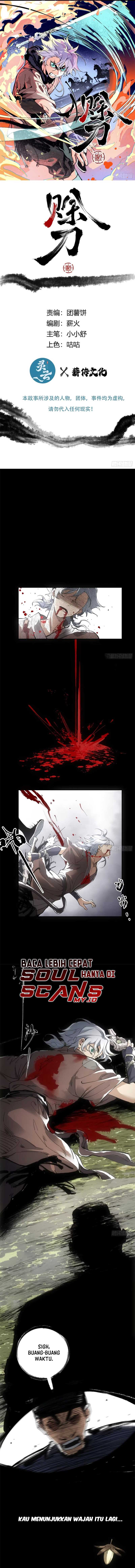 Halaman 3 dari Blade of Credit Chapter 12