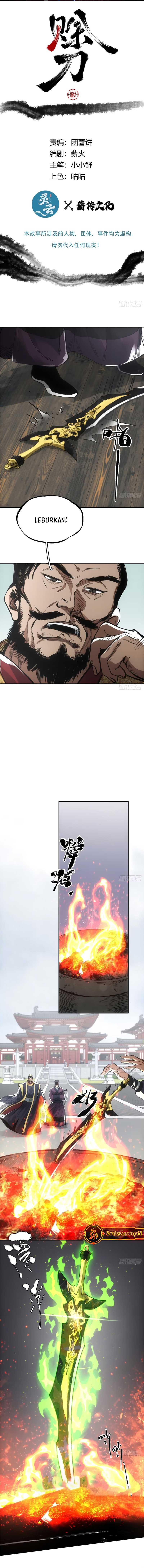 Halaman 3 dari Blade of Credit Chapter 14
