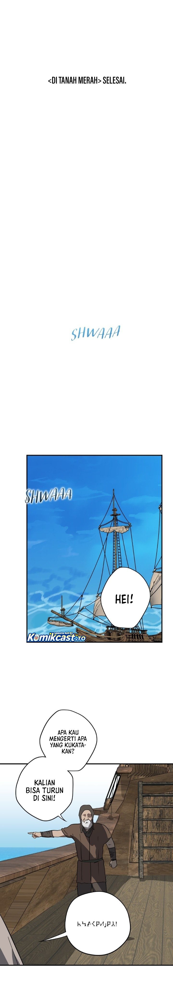 Blinded by the Setting Sun chapter 229 halaman 22