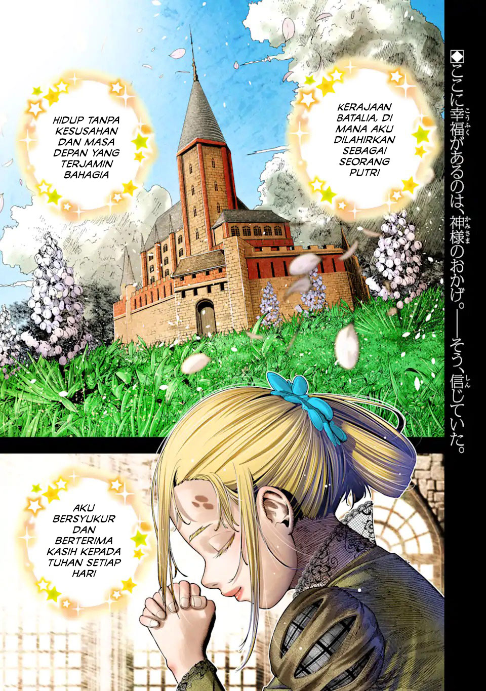 Halaman 2 dari Blood-crawling Princess of a ruined Country Chapter 1.1