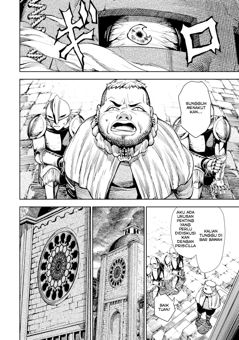 Halaman 11 dari Blood-crawling Princess of a ruined Country Chapter 1.3