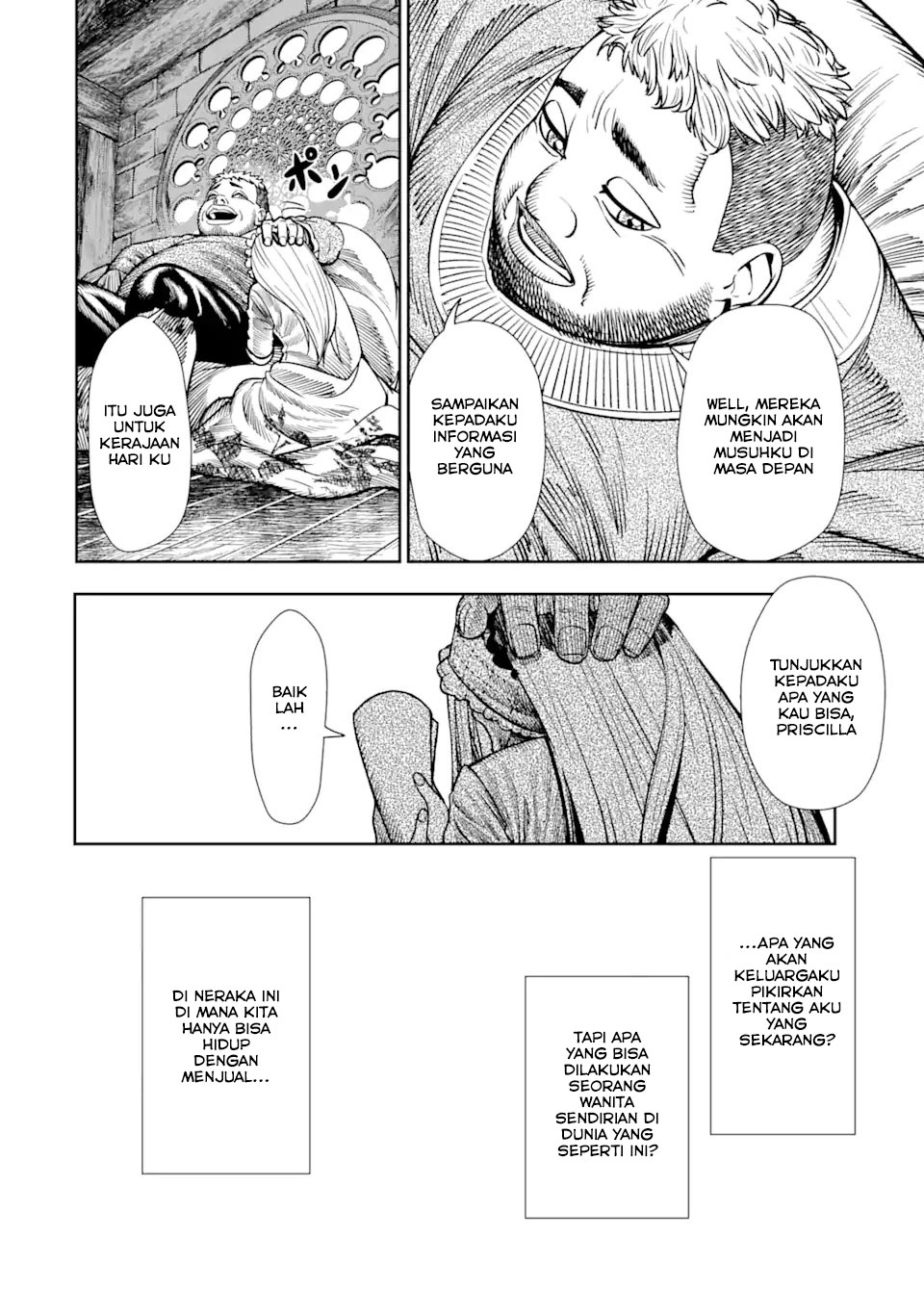 Halaman 13 dari Blood-crawling Princess of a ruined Country Chapter 1.3