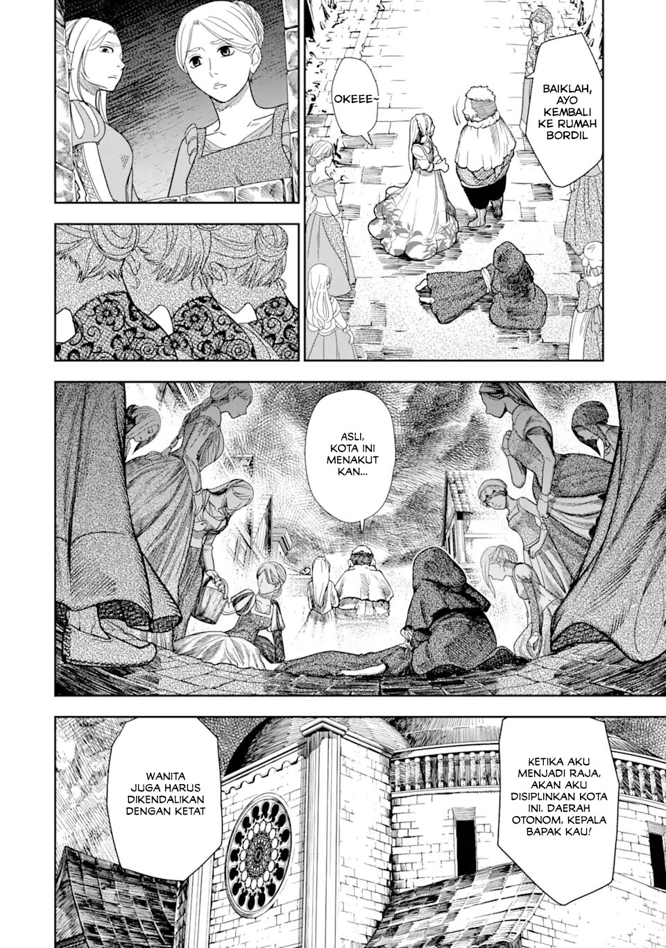 Halaman 9 dari Blood-crawling Princess of a ruined Country Chapter 1.3