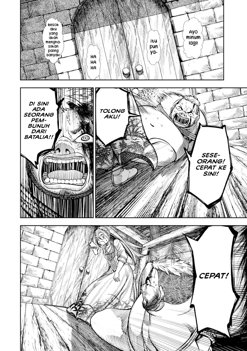 Halaman 7 dari Blood-crawling Princess of a ruined Country Chapter 1.4