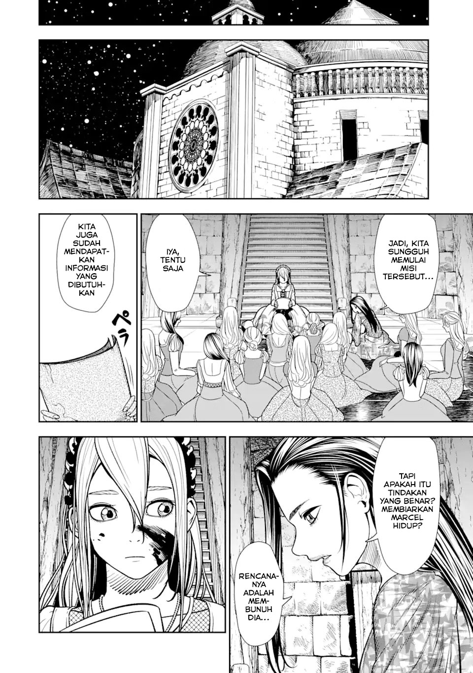 Halaman 10 dari Blood-crawling Princess of a ruined Country Chapter 1.5