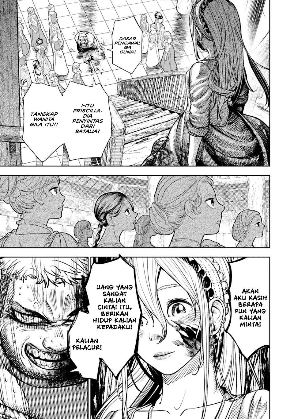 Halaman 2 dari Blood-crawling Princess of a ruined Country Chapter 1.5