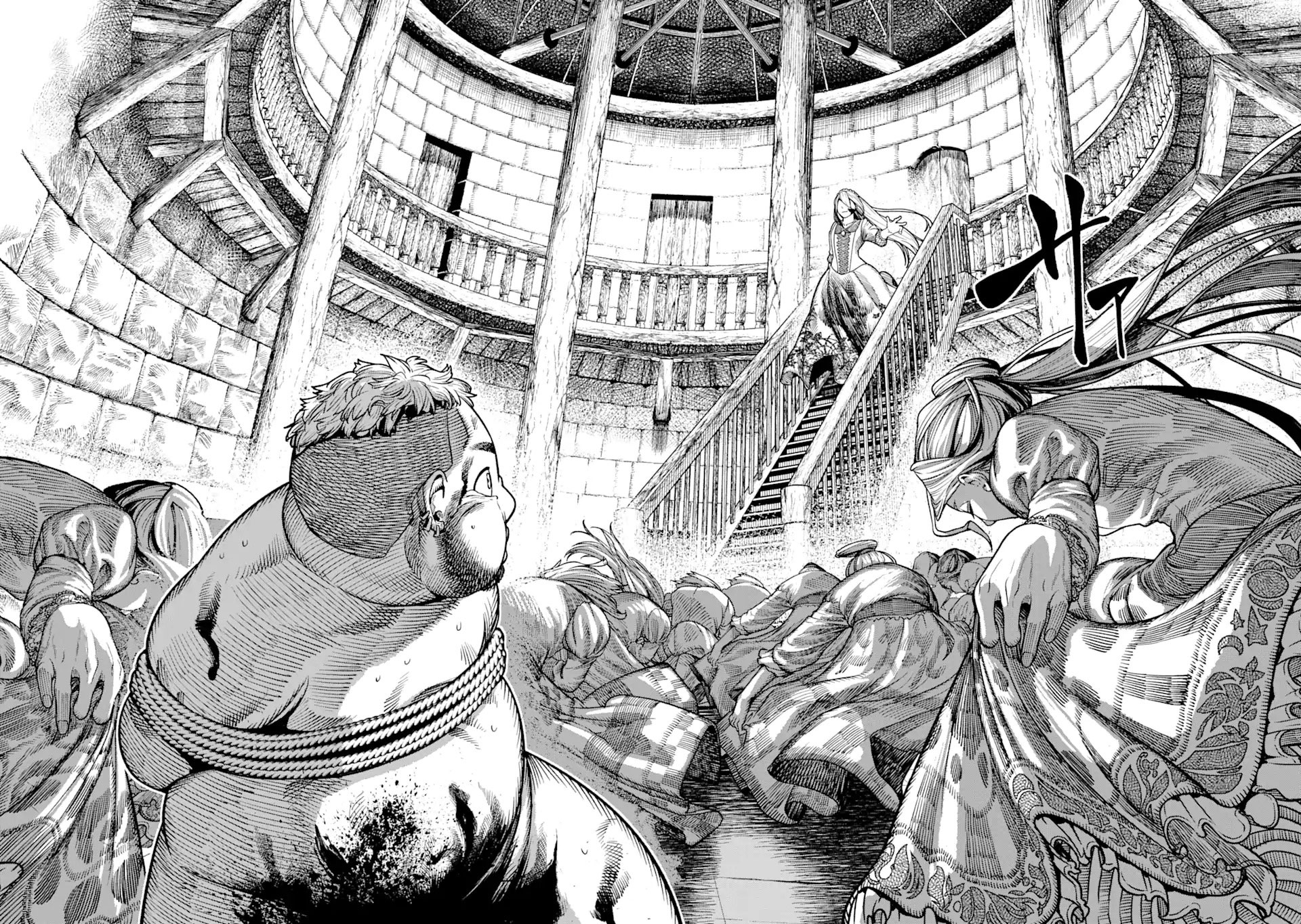 Halaman 3 dari Blood-crawling Princess of a ruined Country Chapter 1.5